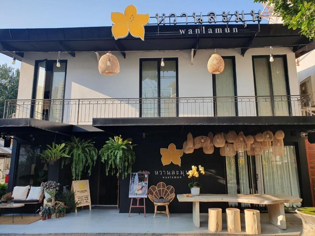 Sala Lanna Chiang Mai Hotel Bagian luar foto